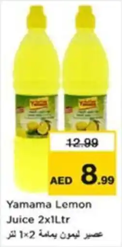 Nesto Yamama Lemon Juice offer