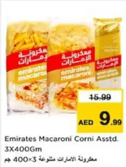 Nesto Emirates Macaroni Corni Asstd. offer