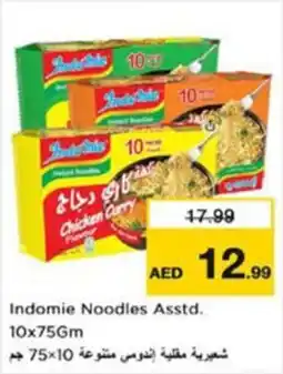 Nesto Indomie Noodles Asstd. offer