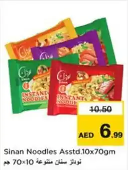 Nesto Sinan Noodles Asstd. offer