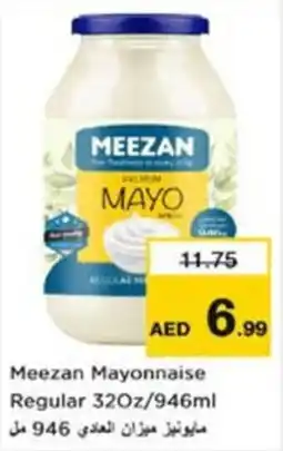 Nesto Meezan Mayonnaise Regular offer