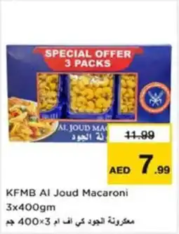 Nesto KFMB Al Joud Macaroni offer