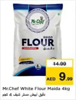 Nesto Mr. Chef White Flour Maida offer