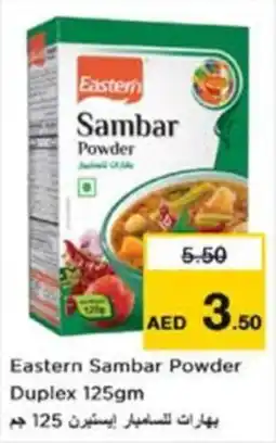Nesto Eastern Sambar Powder Duplex offer