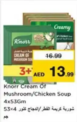 Nesto Knorr Cream Of Mushroom / Chicken Soup offer