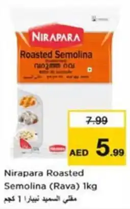 Nesto Nirapara Roasted Semolina Rava offer