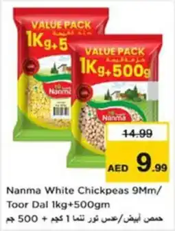Nesto Nanma White Chickpeas 9 mm / Toor Dal offer