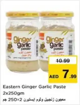 Nesto Eastern Ginger Garlic Paste offer