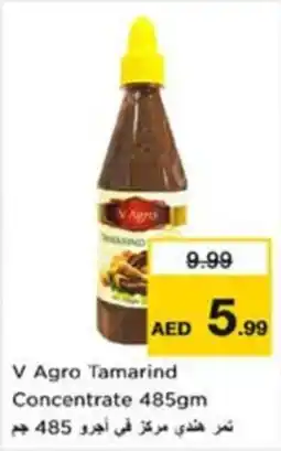 Nesto V Agro Tamarind Concentrate offer