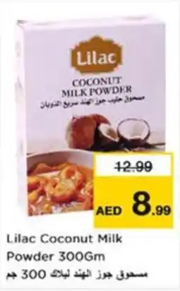 Nesto Lilac Coconut Milk Powder offer