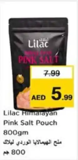 Nesto Lilac Himalayan Pink Salt Pouch offer