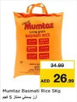 Nesto Mumtaz Basmati Rice offer