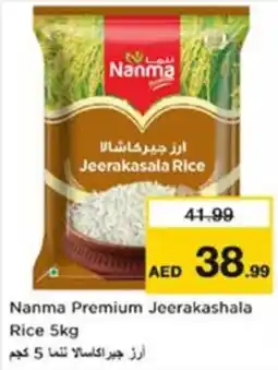 Nesto Nanma Premium Jeerakashala Rice offer