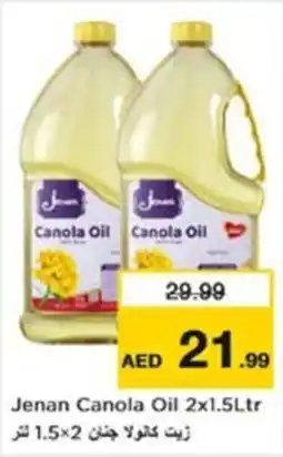 Nesto Jenan Canola Oil offer