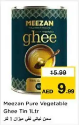Nesto Meezan Pure Vegetable Ghee Tin offer