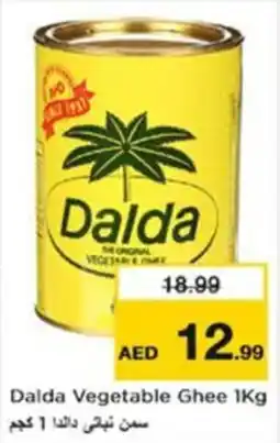 Nesto Dalda Vegetable Ghee offer