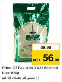 Nesto Pride Of Pakistan XXXI Basmati Rice offer