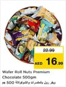 Nesto Wafer Roll Nuts Premium Chocolate offer