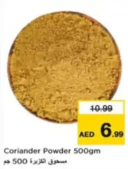 Nesto Coriander Powder offer