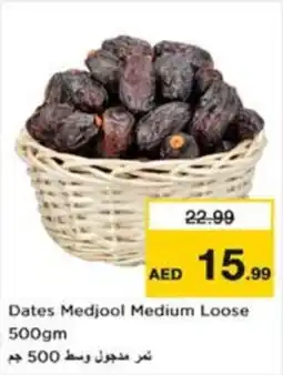 Nesto Dates Medjool Medium Loose offer