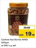 Nesto Cashew Nut Borma W160 offer