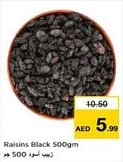 Nesto Raisins Black offer