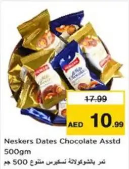 Nesto Neskers Dates Chocolate Asstd offer