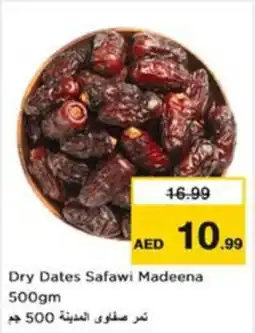 Nesto Dry Dates Safawi Madeena offer