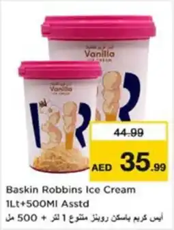 Nesto Baskin Robbins Ice Cream Asstd offer