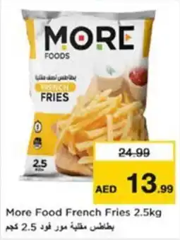 Nesto More Food French Fries offer