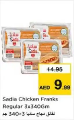 Nesto Sadia Chicken Franks Regular offer