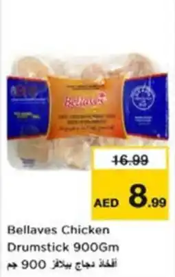 Nesto Bellaves Chicken Drumstick offer