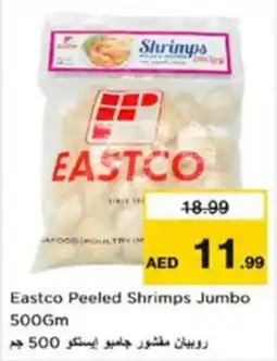 Nesto Eastco Peeled Shrimps Jumbo offer