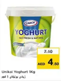 Nesto Unikai Yoghurt offer