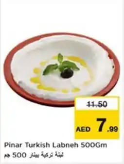 Nesto Pinar Turkish Pinar Turkish Labneh 500Gm offer