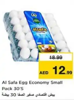 Nesto Al Safa Egg Economy Small Pack offer