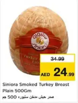 Nesto Siniora Smoked Turkey Breast Plain offer