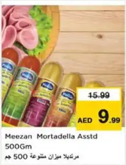 Nesto Meezan Mortadella Asstd offer