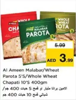 Nesto Al Ameen offer