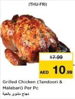 Nesto Grilled Chicken offer