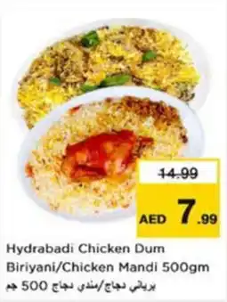 Nesto Hydrabadi Chicken Dum Biriyani / Chicken Mandi offer