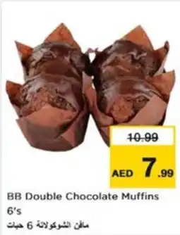 Nesto BB Double Chocolate Muffins offer