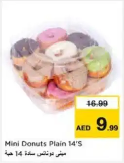 Nesto Mini Donuts Plain offer