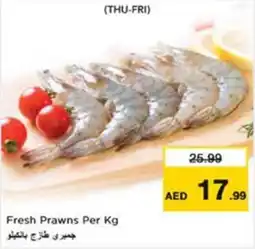 Nesto Fresh Prawns offer