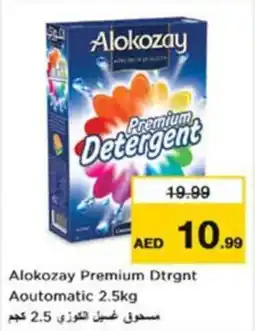 Nesto Alokozay Premium Dtrgnt Automatic offer