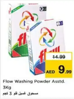 Nesto Flow Washing Powder Asstd. offer
