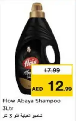 Nesto Flow Abaya Shampoo offer