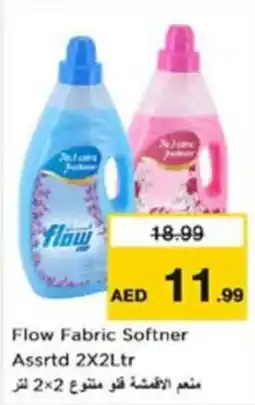 Nesto Flow Fabric Softner Assorted offer