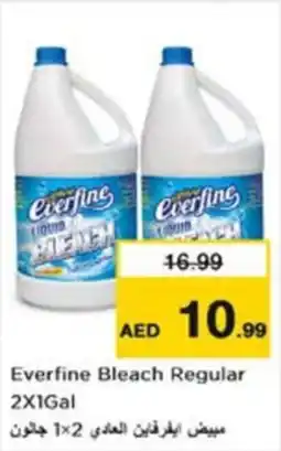 Nesto Everfine Bleach Regular offer