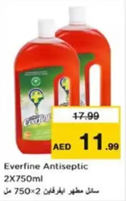 Nesto Everfine Antiseptic offer
